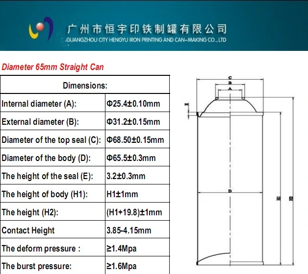 Straight Wall Aerosol Gas Butane Tin Cans for Outdoor Camping