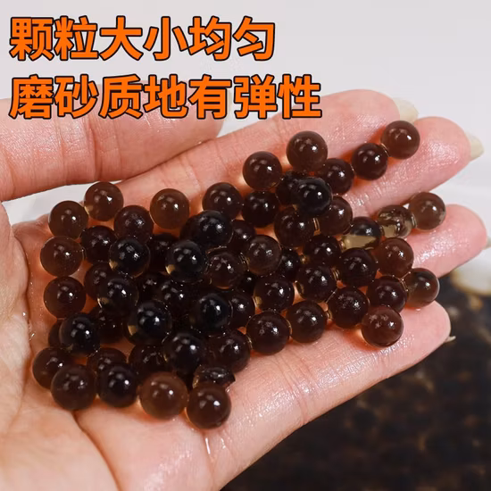 Упаковка из 10 000 штук высокопрочных гелевых бластерных патронов Straberry Pink